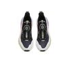 Anta Kids Fabric Windbreaker Fashion Lightweight Running Shoes Kids Sneakers Black Light-Purple Anta-White A22435516-1