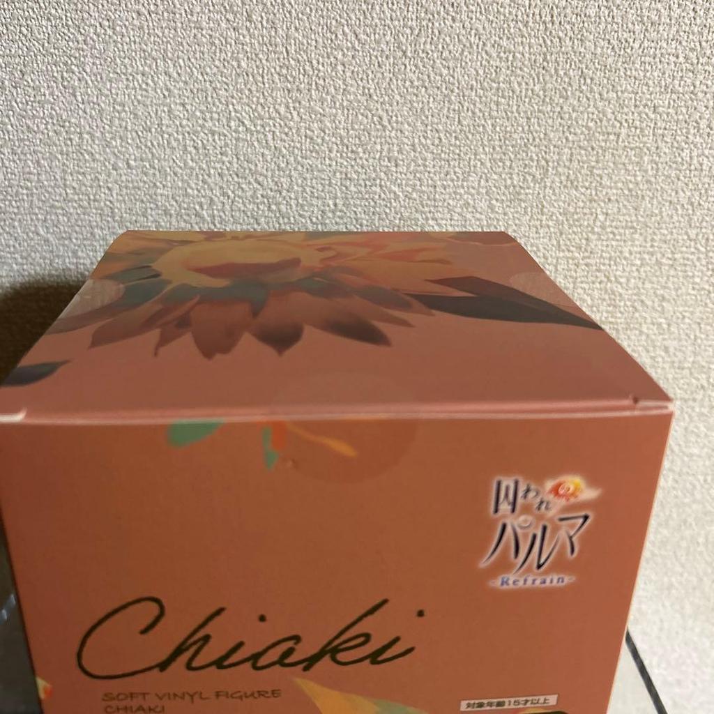 [USED] Toraware No Palm Refrain Soft Vinyl Figure Chiaki