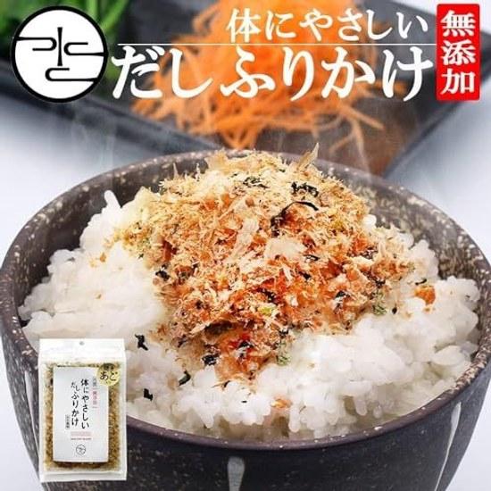 Furikake body-friendly dashi additive-free domestic natural health Mizunoto miso flavor grilled flying fish 40g zipper (1 bag)