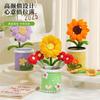 2025 Handmade DIY Flower Bouquet Pen Holder For Teachers Creative High End Desk Organizer Kindergarten Female Teacher Gift