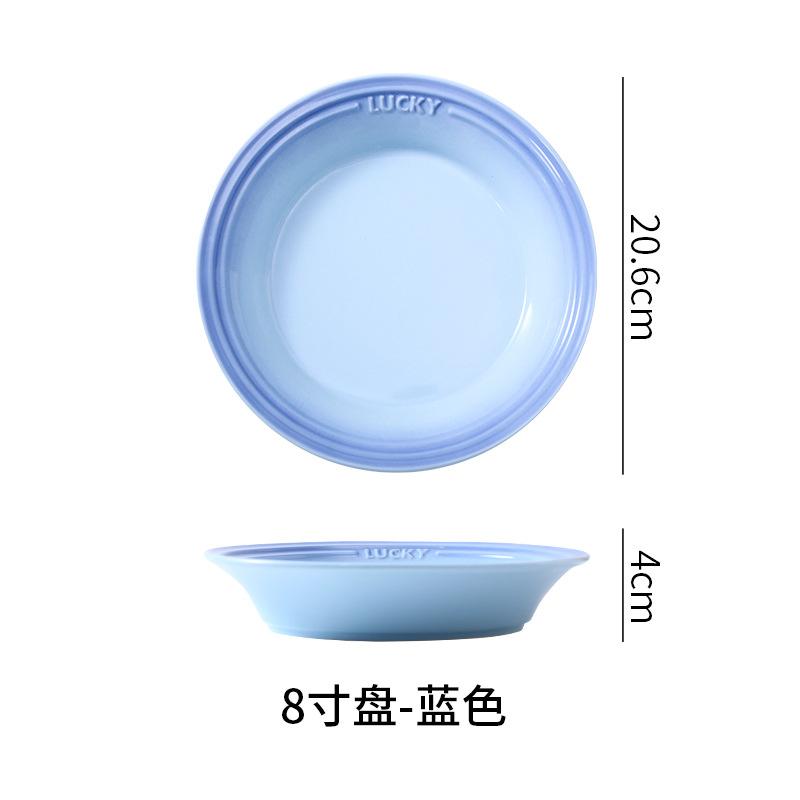 European Colorful Gradual Change Macaron Ceramic Plate Creative Home Fruit Salad Plate Nordic Baked Rice Dish Deep Soup Plate