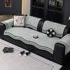 New High-end Light Luxury Chenille Special-shaped Sofa Cover,four-season Universal Fixed Non-slip Sofa Cushion Cover Back Towel