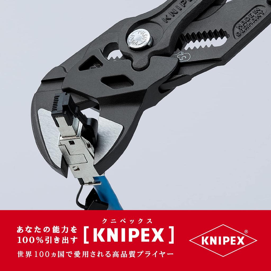 KNIPEX Pliers Wrench 8602-250SB