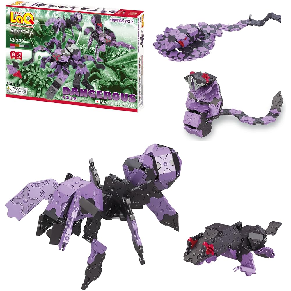 Yoshiritsu LaQ Animal World Toxic Creatures Building Set Educational Toy
