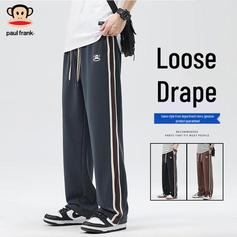 paul frank Men's American Fashion Wide-Leg Casual Pants