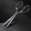 1pc Large Thickened Black Edge Scissors, Blackening Anti-rust Craft, With Non-stick Coating, Widely Suitable For Daily Home, Office, Art Paper Cutting