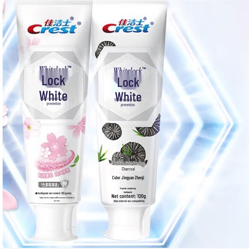 Crest Whitening Toothpaste Duo Set
