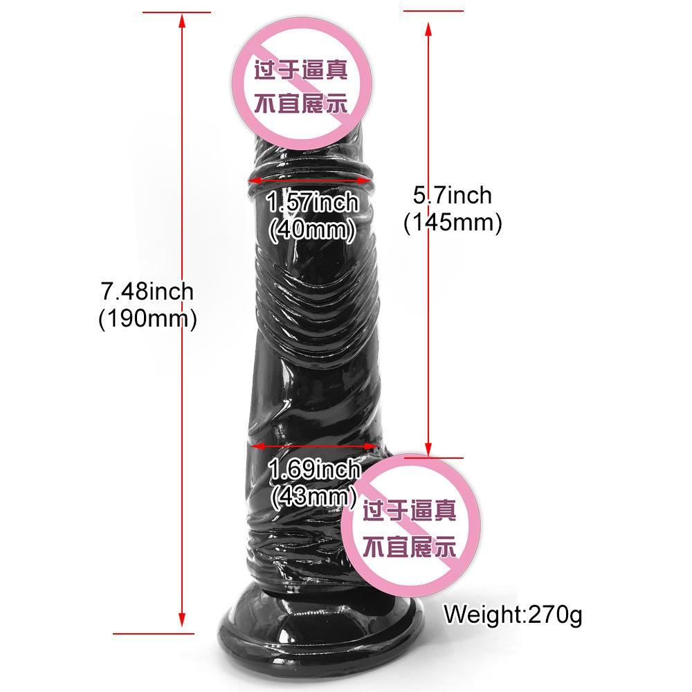 Simulated Dildo Female Masturbator Adult Sex Toy Fake Dildo