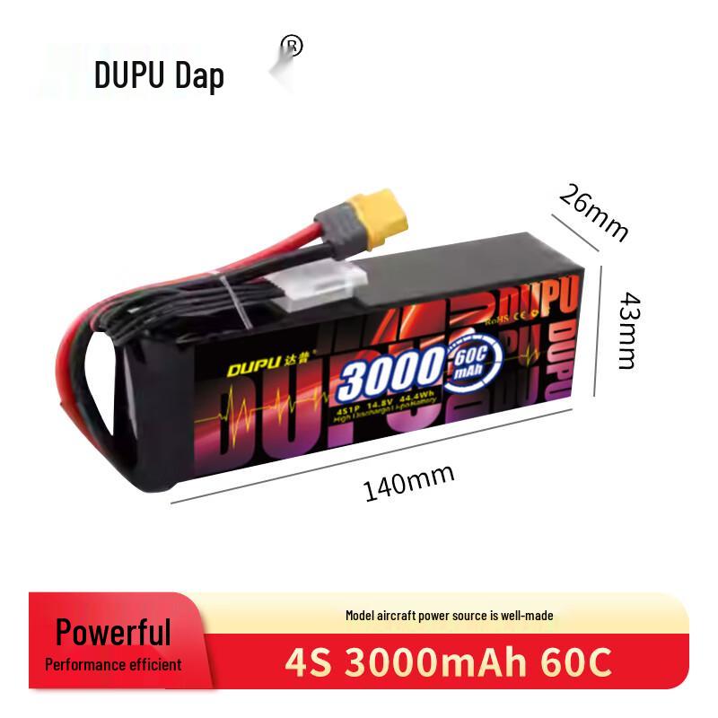 DUPU 4S LiPo Battery for FPV Drones & RC Models (XT60 Plug)