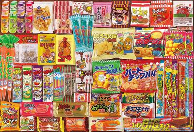 Beverly (BEVERLY) [Made In Japan] Beverly 300-Piece Jigsaw Puzzle, Candy Collection (26 X 38 Cm) 300-030