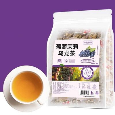 Grape Jasmine Oolong Tea 75g/bag Cold Brew Tea Flower Fruit No-boil Brew Tea Bag