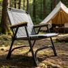 Kermit Portable Folding Camping & Fishing Chair with Backrest