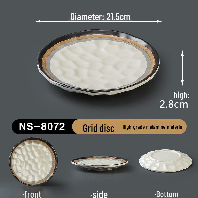 Abay Round Ceramic Dinner Plate