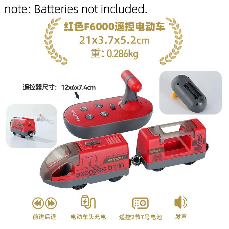 wooden Remote Control Magnetic Electric RC Train Compatible Toy Car Wooden Track Children's Train Car Track Toys for Kids