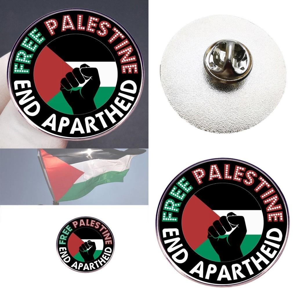 Free Palestine Pin Brooch Decorative And Sturdy Metal Alloy Badge Accessory