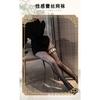 Man Want Sex Stockings Lace Gray American Hollow Mesh Socks Ab Pantyhose Women's Spring and Autumn Thin Black Silk 4006