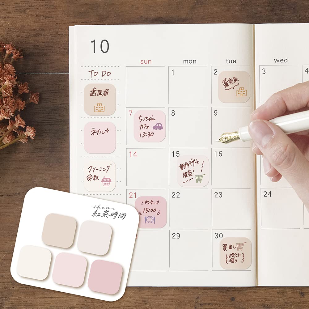 Beverly Sticky Before Notes, Rounded, Dawn, Petit, FS-096