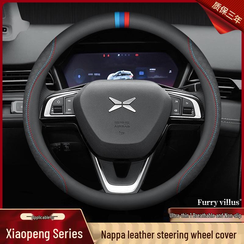 Ultra-Thin Steering Wheel Cover for Xpeng P7/G3/P5 - Universal Fit, All Seasons