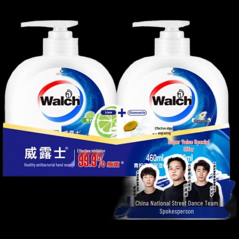 

Walch Antibacterial Hand Wash Twin Pack