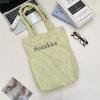 Sweet Canvas Bag Tote Bag Autumn Large Capacity Fashion Printed Plaid Contrast Shoulder Bag