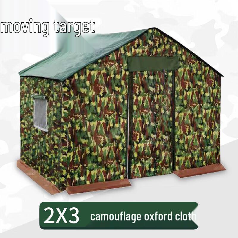 Dongbiao Heavy-Duty All-Weather Shelter Tent