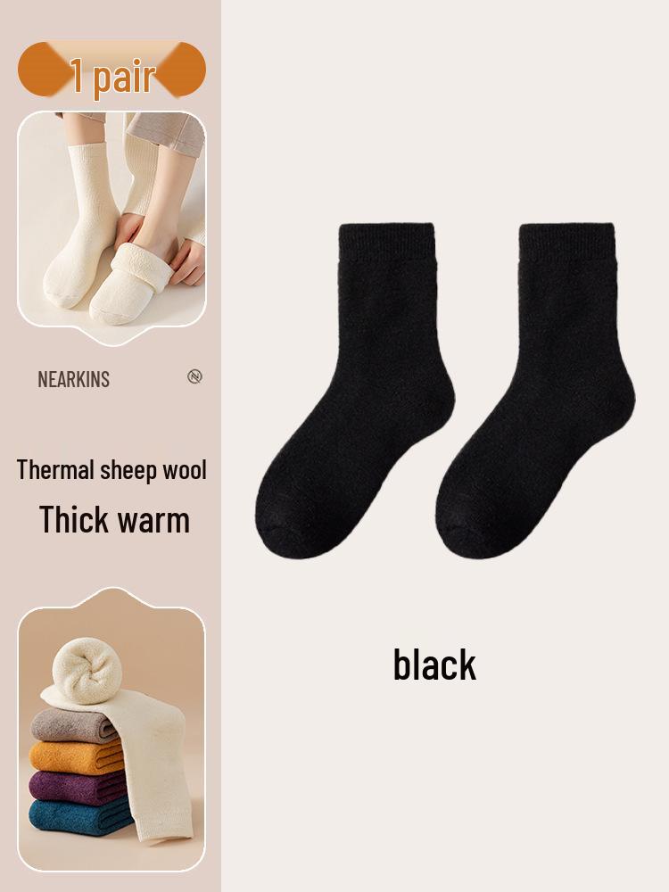 Wool Women's Mid-Tube Plush Socks – Thick, Cozy Winter Home & Sleep Socks