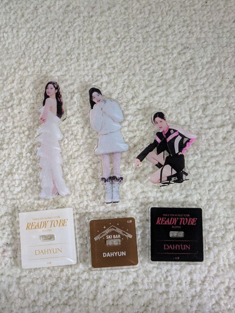 

[USED] TWICE Dahyun Axta