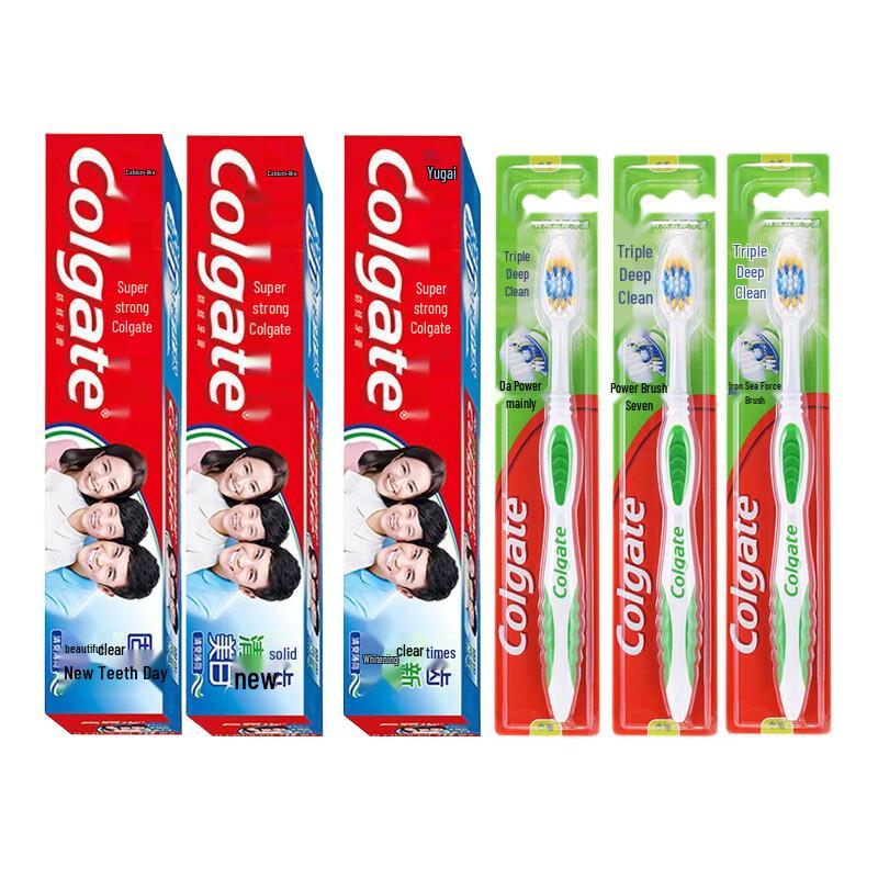 Colgate Ultra Strength High Calcium Toothpaste & Triple Clean Toothbrush Set