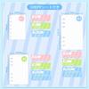 Sticker Album Backing A7 6 10 Removable and reusable 3D sticker storage thick PP sheet for A7 size sticker backing matte Suitable for plastic 3D