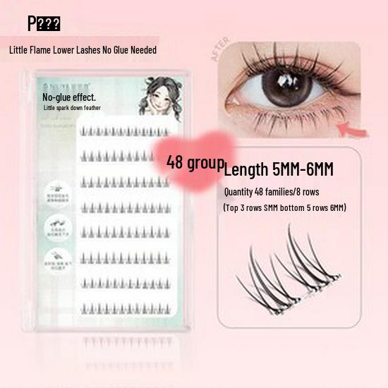 Natural Self-Adhesive Segment False Eyelashes - Sunflower Design for Women: Little Wild Cat Lower Lash Clusters