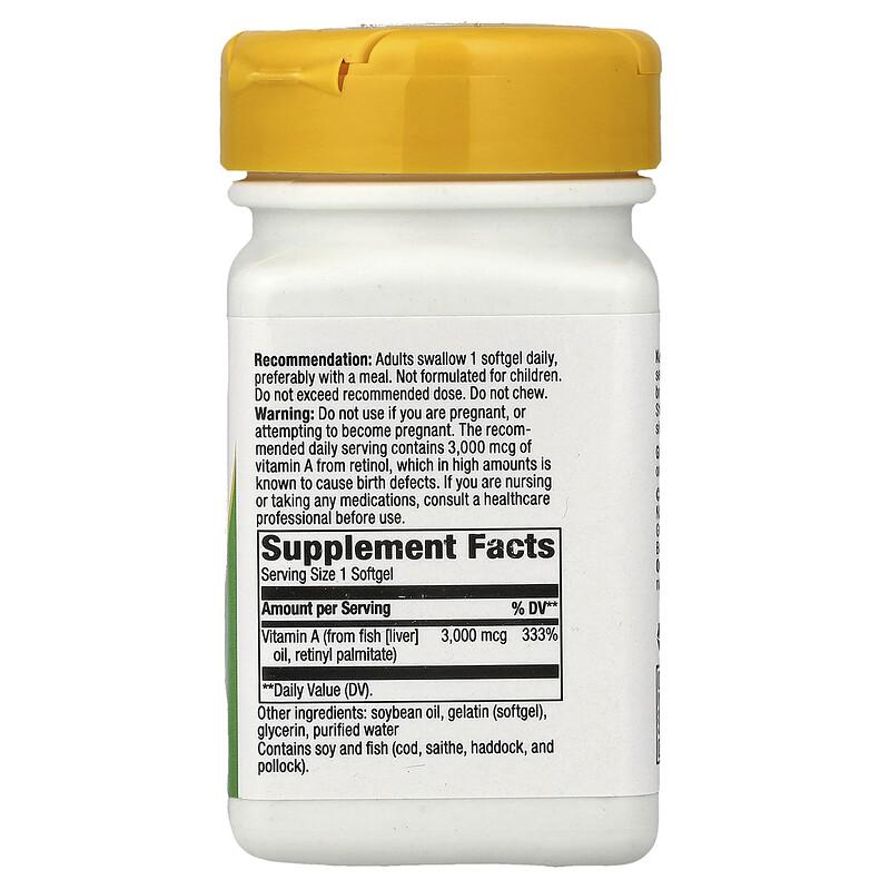 Vitamin A, 3,000 mcg, 100 Softgels