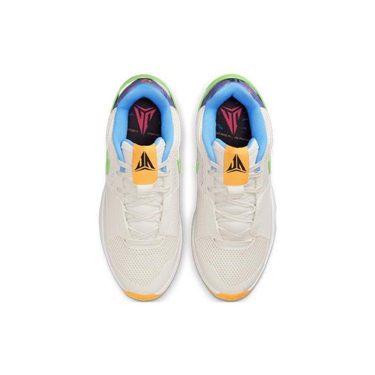 Nike Ja 1 EP Trivia Men Sneakers Grey Phantom Action-Green DR8786-001