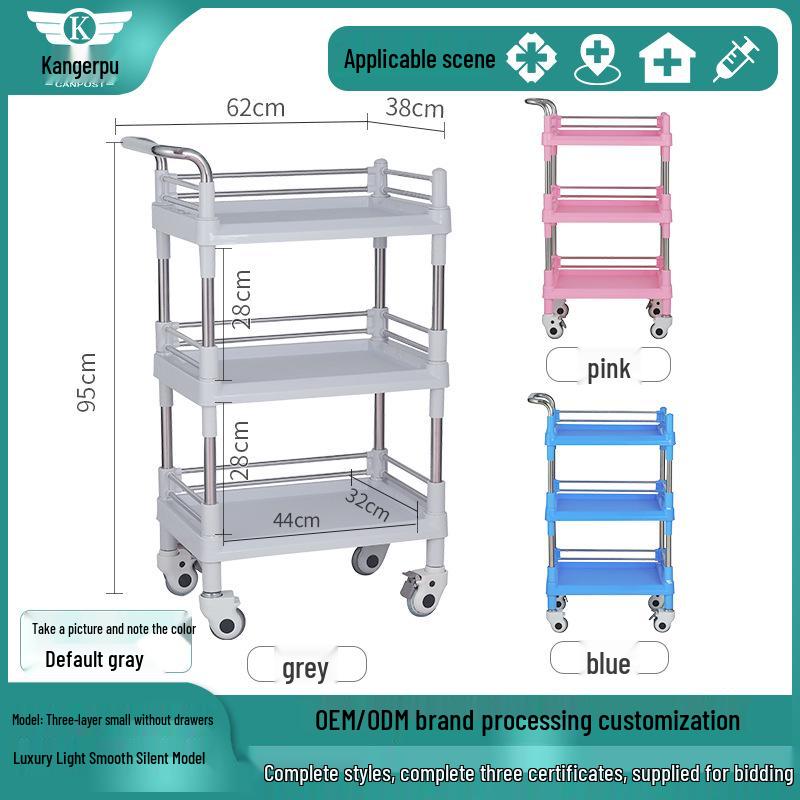 Medizinischer Edelstahlwagen: Kleiner chirurgischer Instrumentenwagen & Pflegetisch