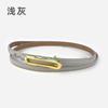 Leather Women'S Thin Belt Cowhide With Casual Pants Dress Women'S Thin Belt
