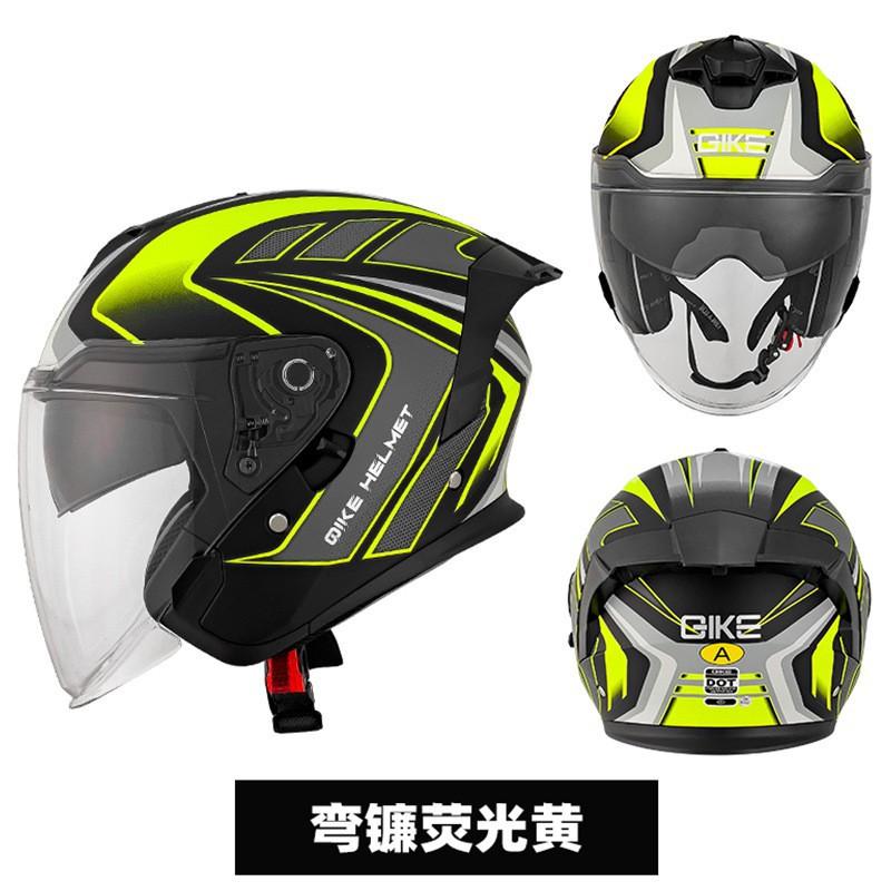 

Electric Motorcycle Helmet Three-quarters A Half Men s Full To Keep Warm L