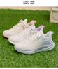 Warrior Women's Casual Breathable Athletic Running Shoes