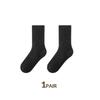 1pair Thick and Warm Cashmere Socks Pleated Vertical Strips Socks Autumn Solid Color Winter Warm Socks for Women
