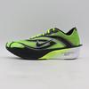 IM8068-999 Nike Vaporfly 4 Ekiden Pack Volt (Men's)