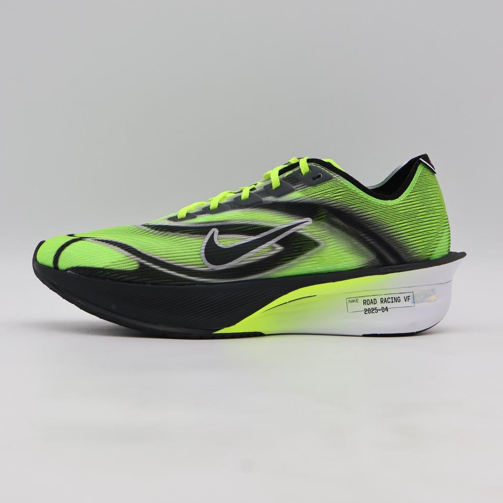 IM8068-999 Nike Vaporfly 4 Ekiden Pack Volt (Men's)