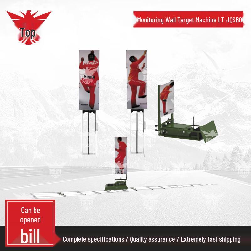 

Top-Pai Wall Sentry Device