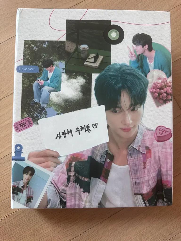 Byun Woo-seok Photocard Collection