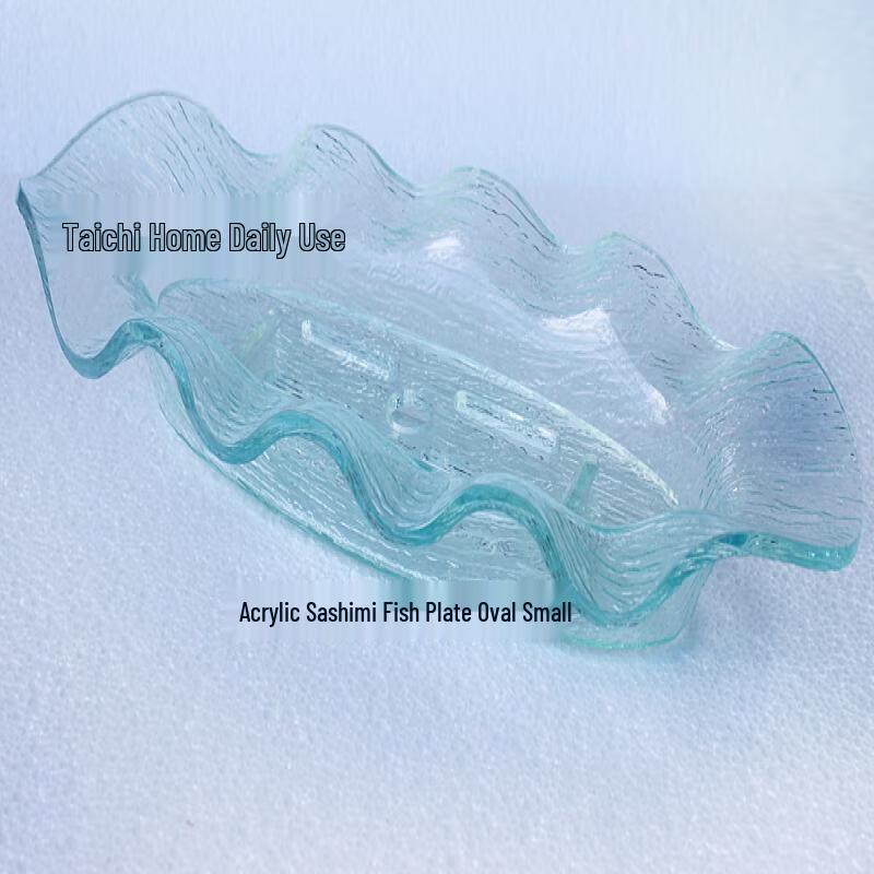 Acrylic Oval Ice Trough Serving Platter