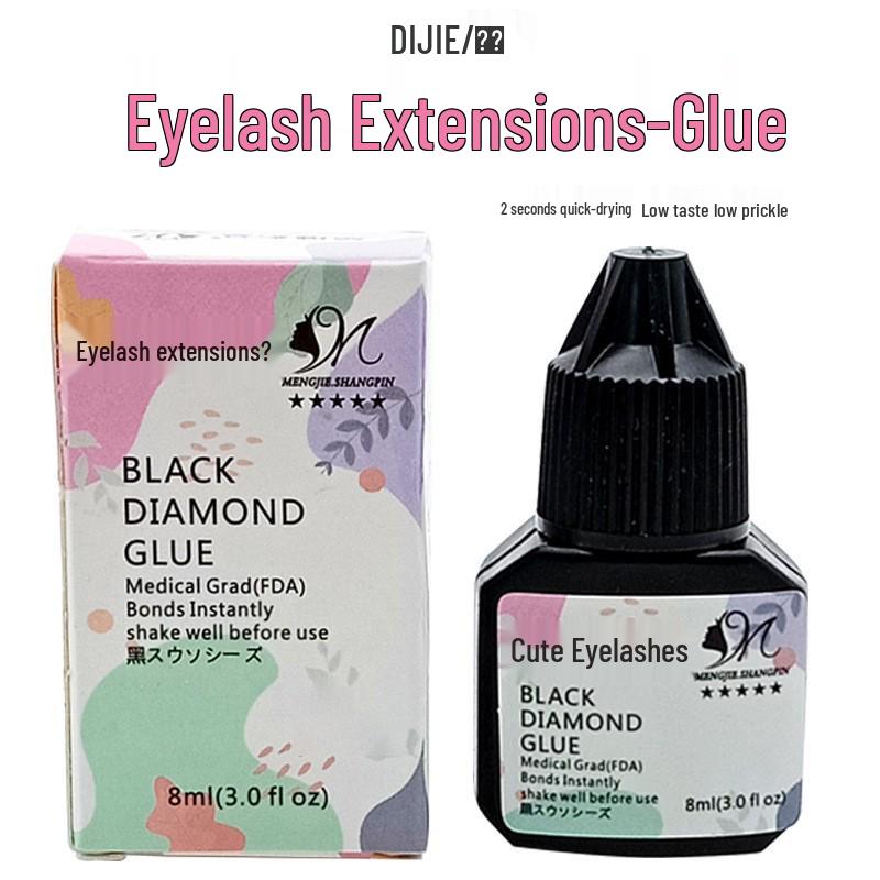 Natural Low-Odor Low-Irritation Eyelash Glue - Non-Hardening & Gentle