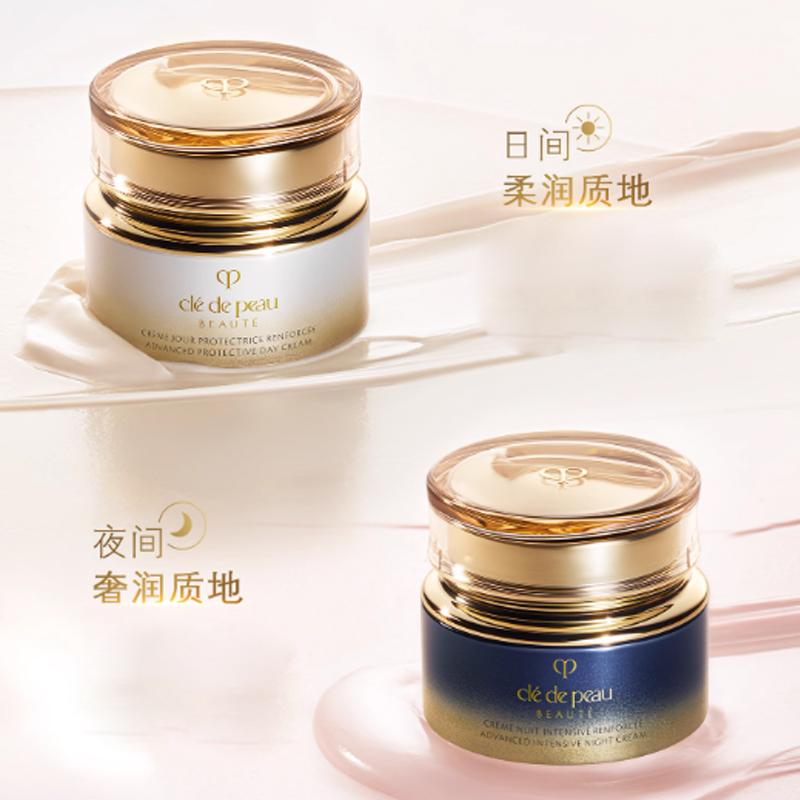 CPB O Skin, Radiant Luxurious Refreshing Skin Care Set, Limited Gift Box, Moisturizing and Replenishing Radiant Luxurious Refreshing Radiant