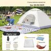 OEING Outdoor Camping Tent Set