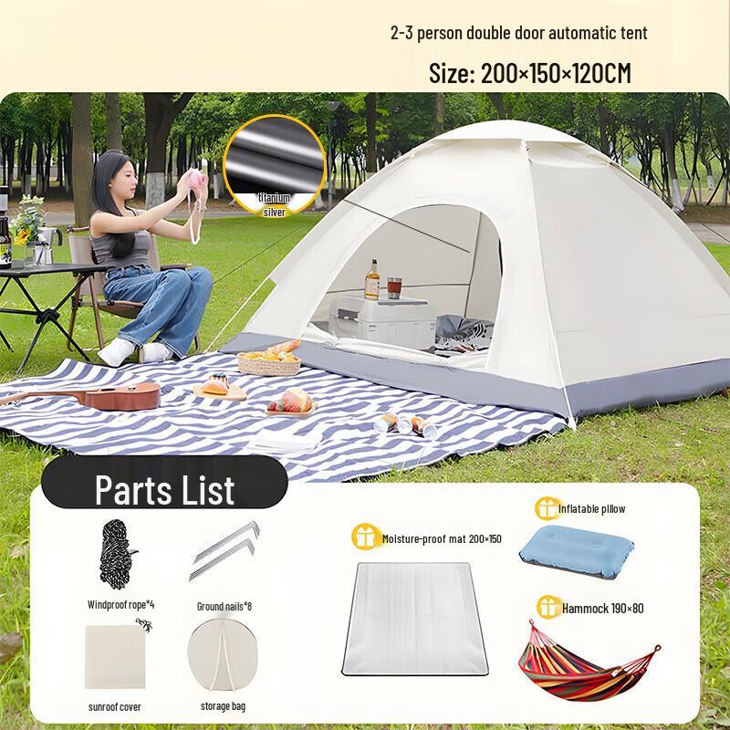 OEING Outdoor Camping Tent Set