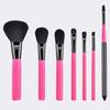 Stroke of Beauty - Set of 7: Makeup Brush