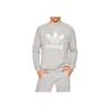 Adidas Front Brand Logo Print Crew Neck Sweatshirt Men Tops Gray H06650