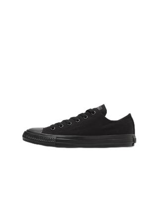 Încălțăminte unisex – Adidaşi