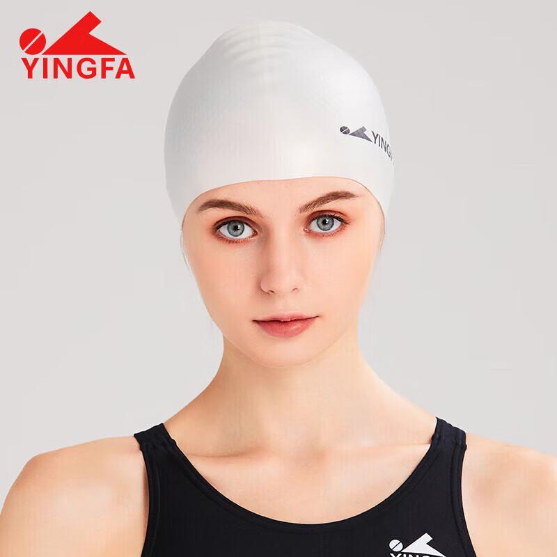 YINGFA Adult Silicone Swimming Cap